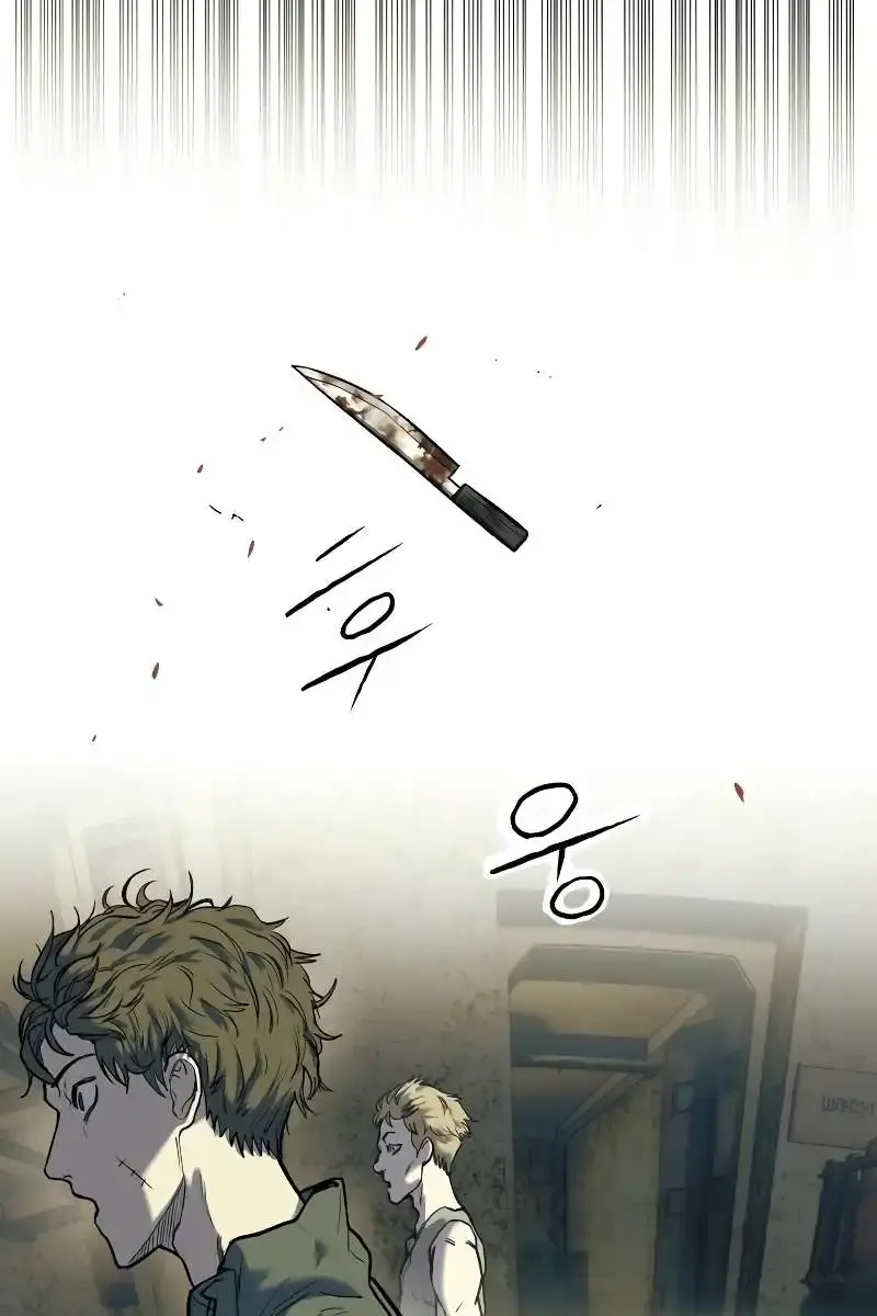 Surviving the Apocalypse Chapter 11 Page 11