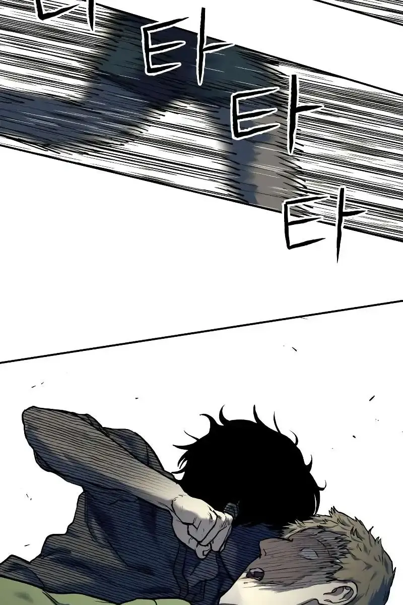 Surviving the Apocalypse Chapter 11 Page 13