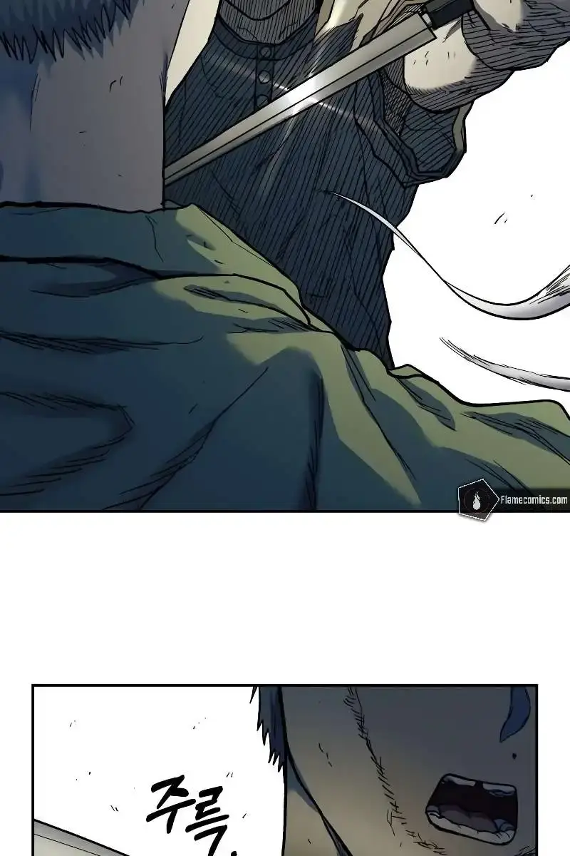 Surviving the Apocalypse Chapter 11 Page 34