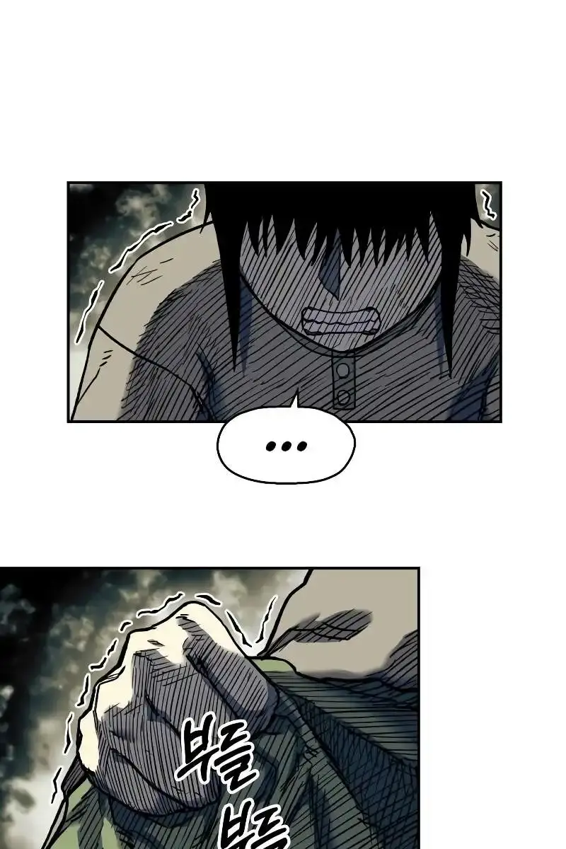 Surviving the Apocalypse Chapter 11 Page 37