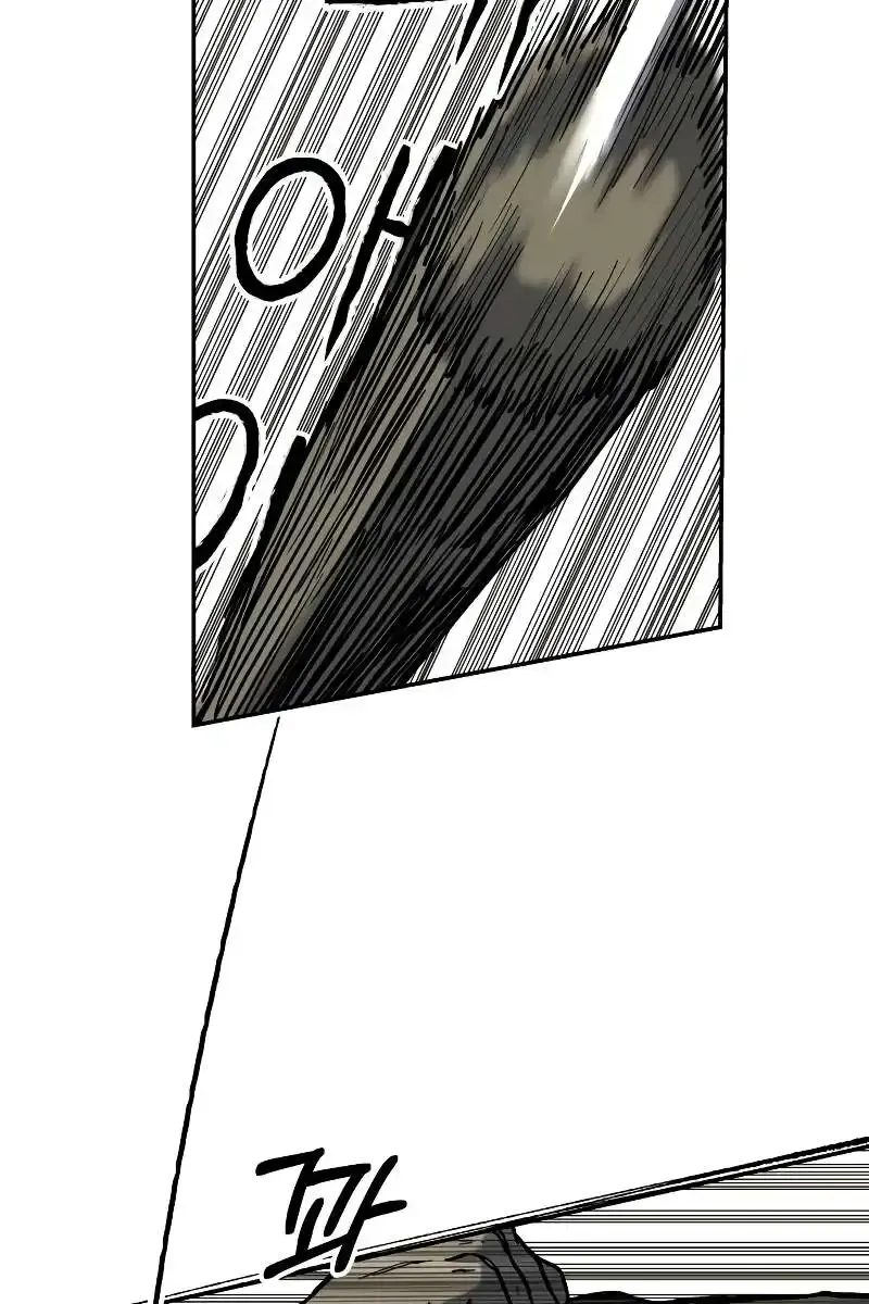 Surviving the Apocalypse Chapter 11 Page 90