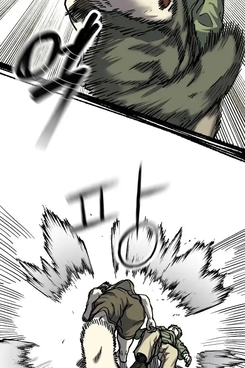 Surviving the Apocalypse Chapter 11 Page 96