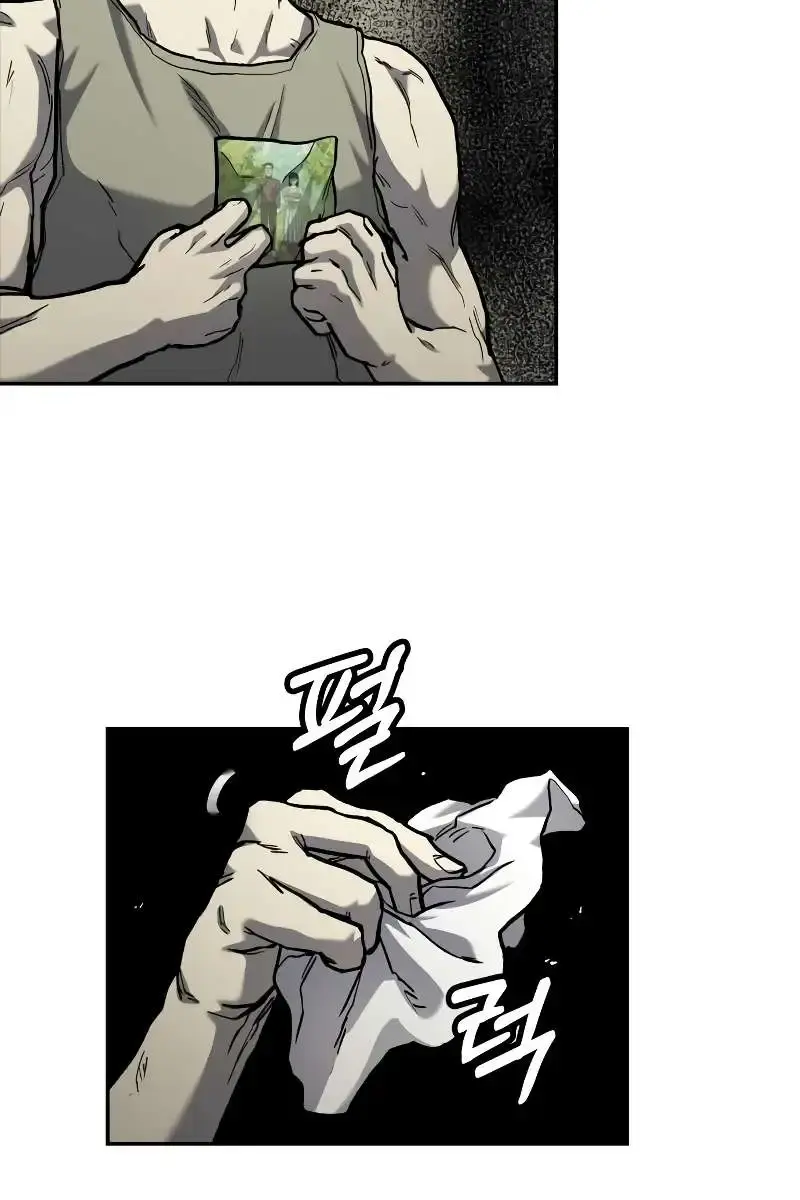 Surviving the Apocalypse Chapter 11 Page 106