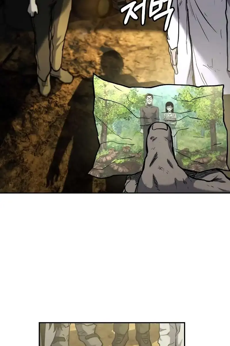 Surviving the Apocalypse Chapter 11 Page 113