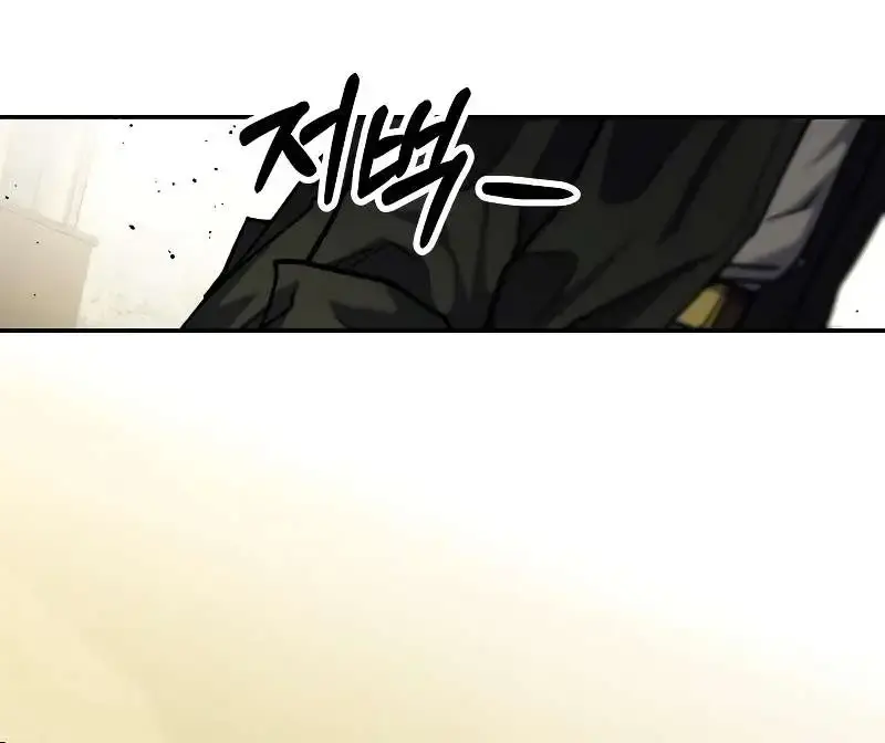 Surviving the Apocalypse Chapter 11 Page 135
