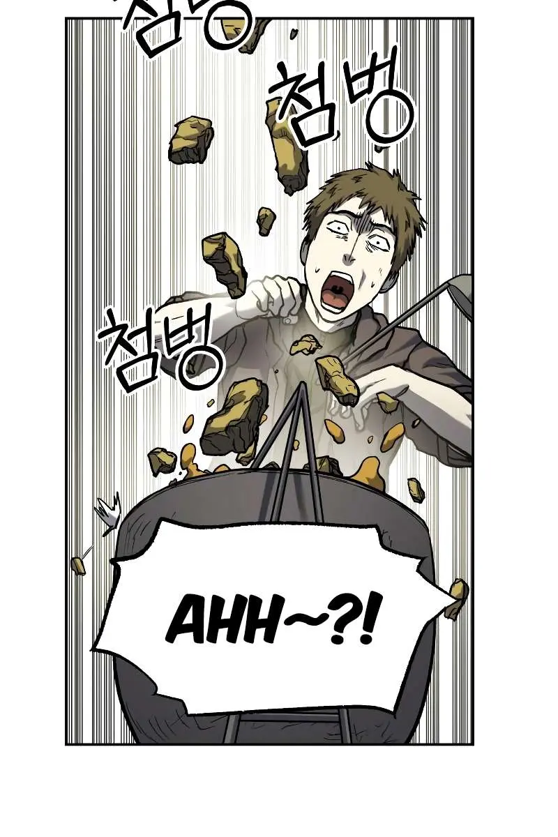 Surviving the Apocalypse Chapter 12 Page 15