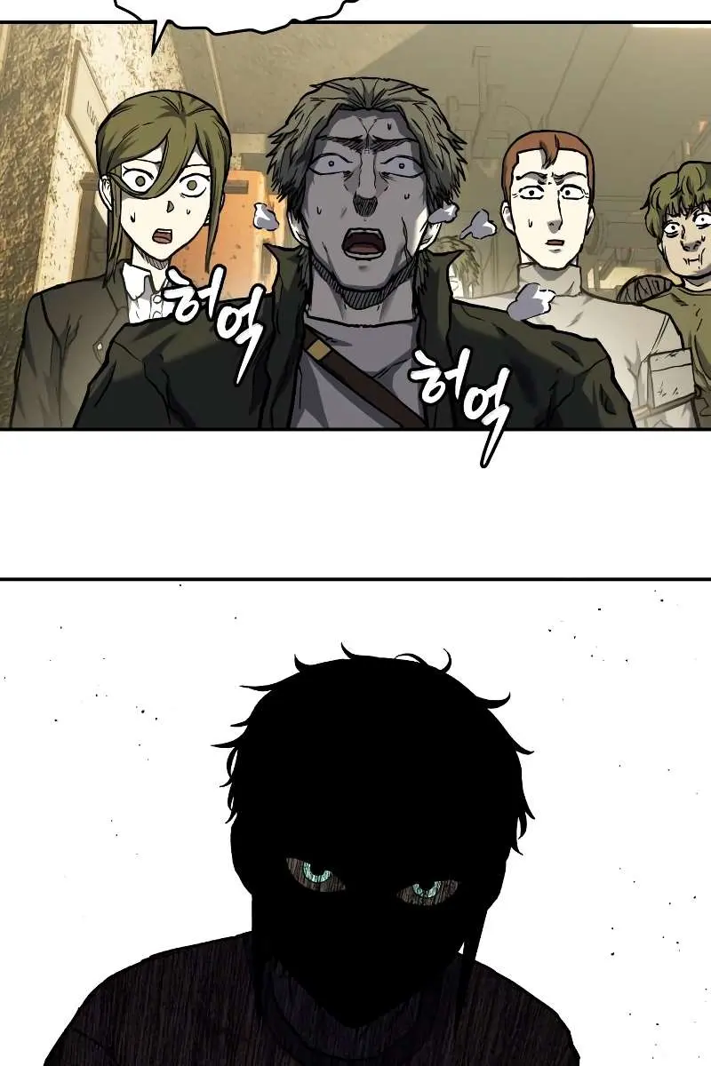 Surviving the Apocalypse Chapter 12 Page 56