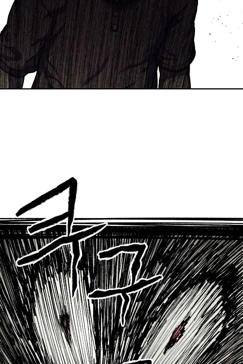 Surviving the Apocalypse Chapter 12 Page 57