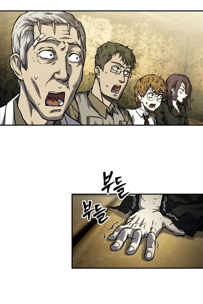 Surviving the Apocalypse Chapter 12 Page 60