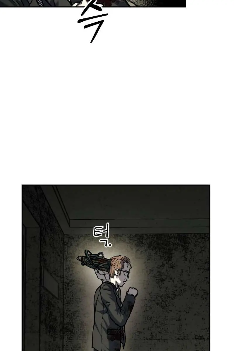 Surviving the Apocalypse Chapter 12 Page 68