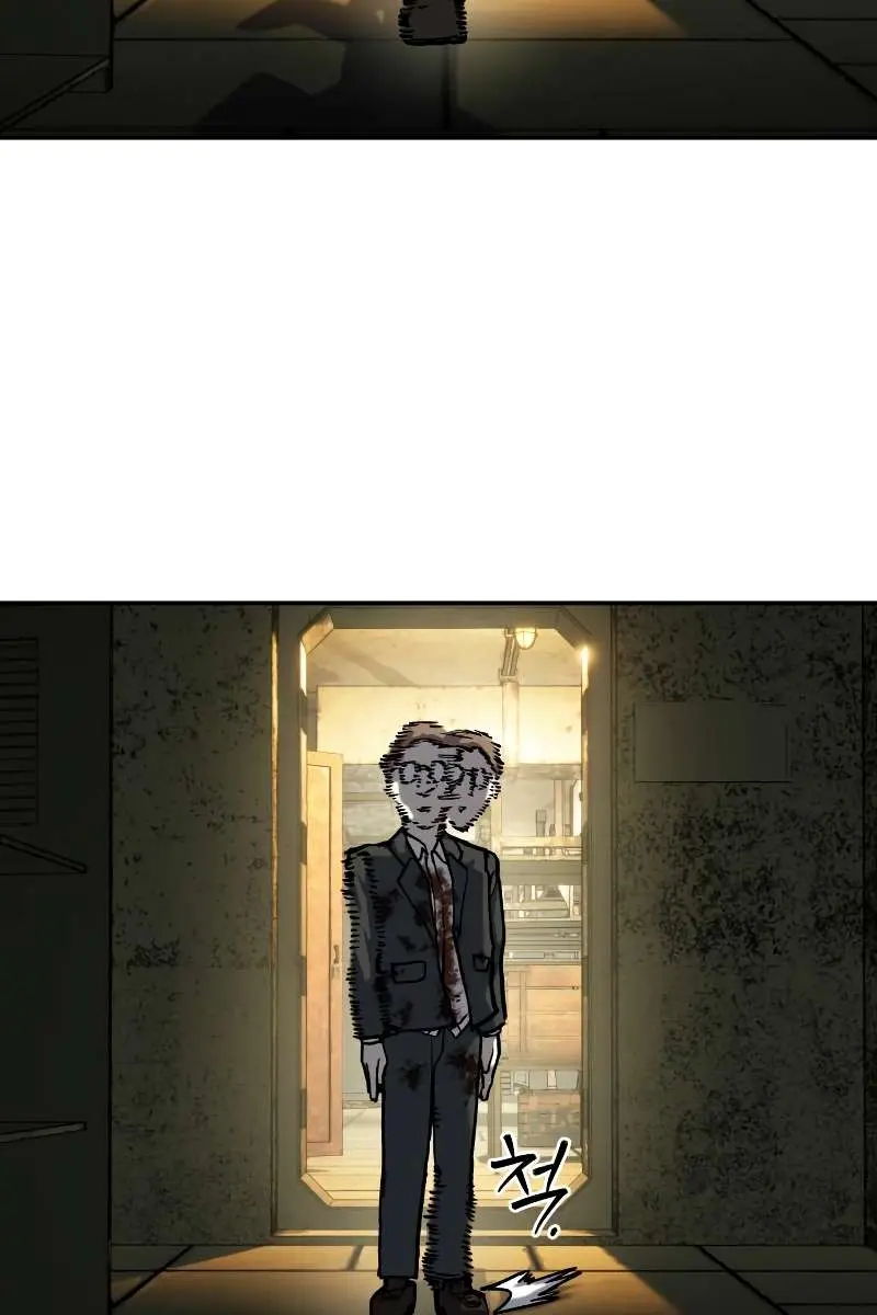 Surviving the Apocalypse Chapter 12 Page 73