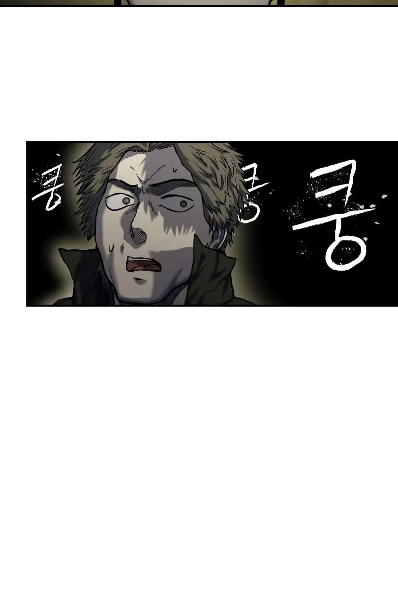 Surviving the Apocalypse Chapter 12 Page 94