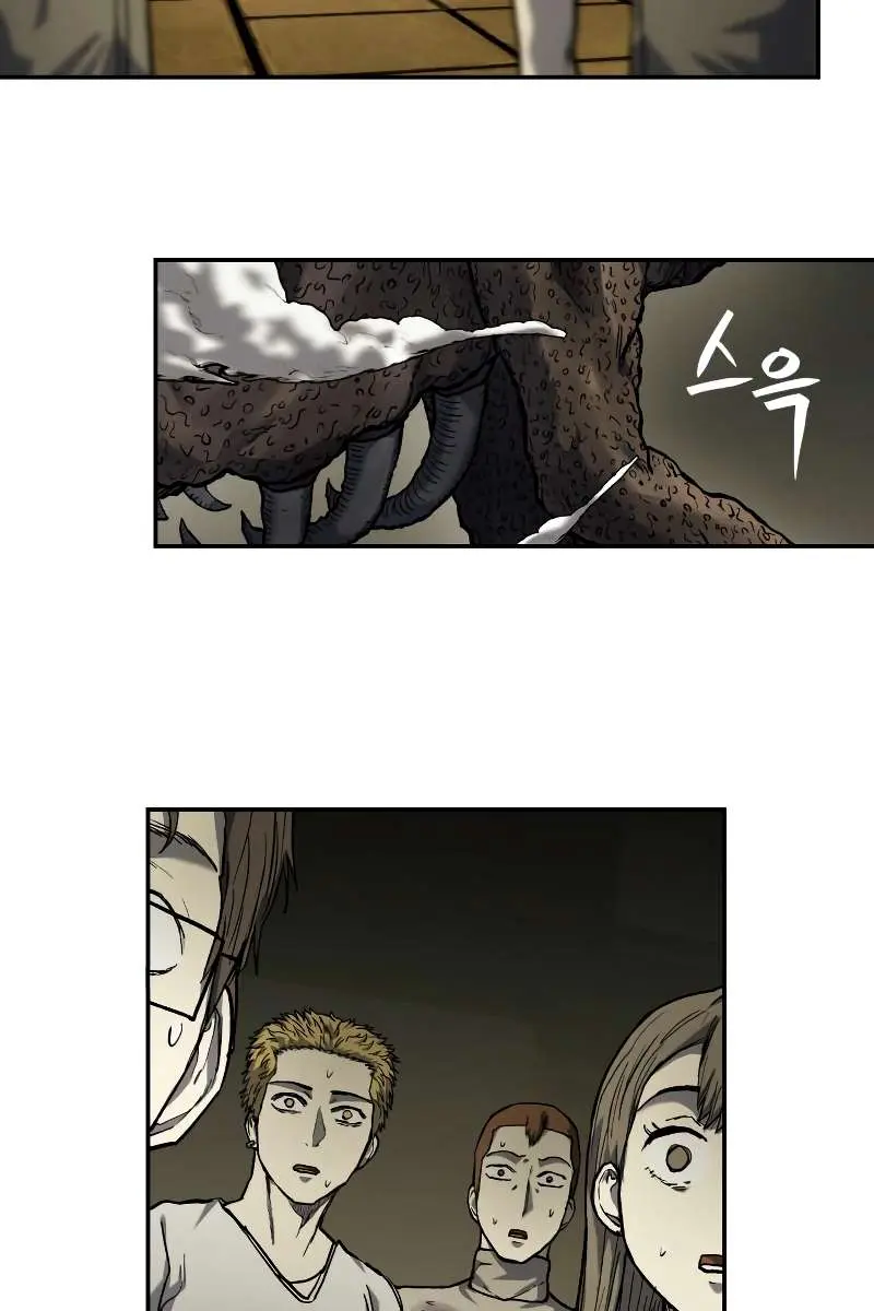 Surviving the Apocalypse Chapter 12 Page 99