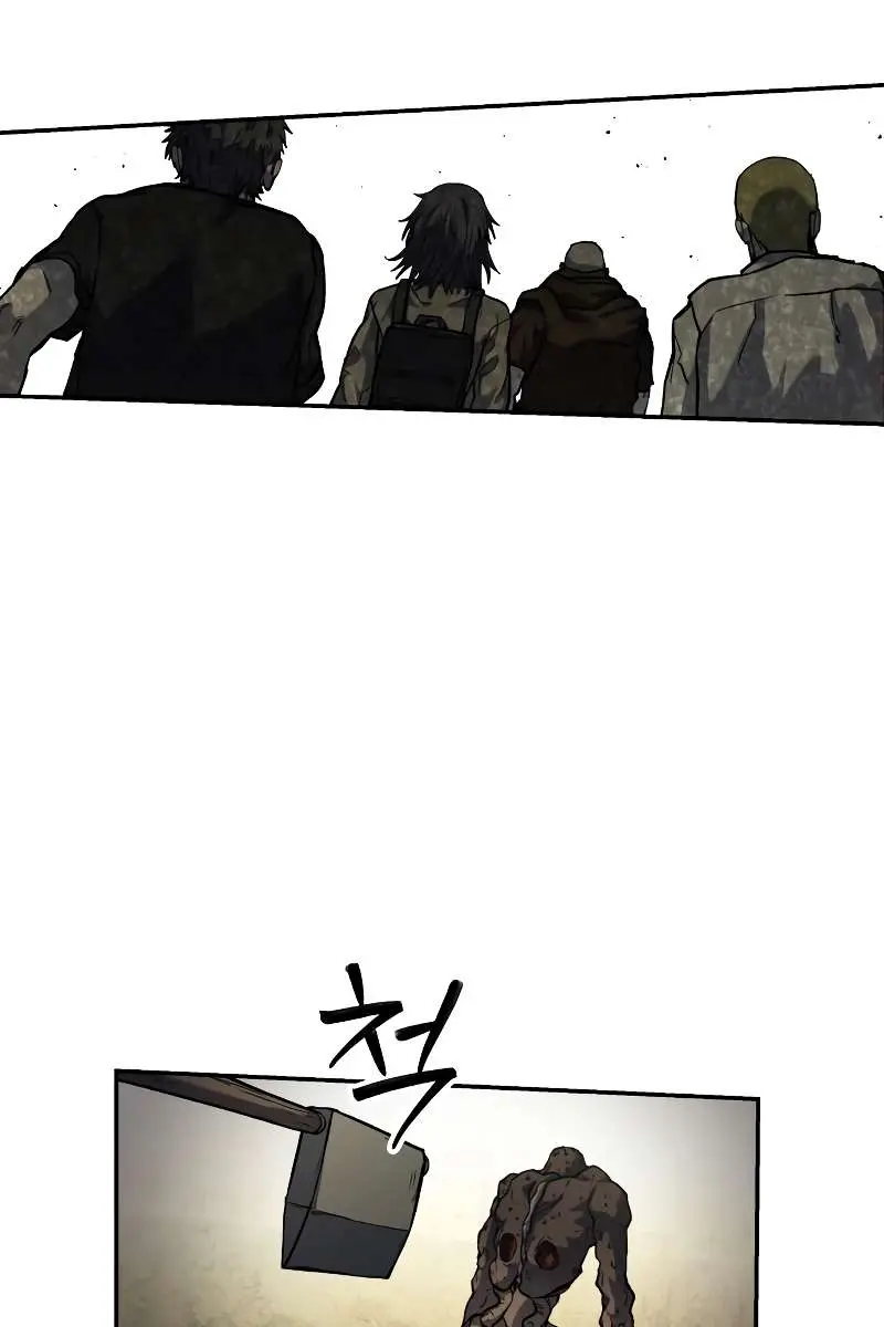 Surviving the Apocalypse Chapter 13 Page 26