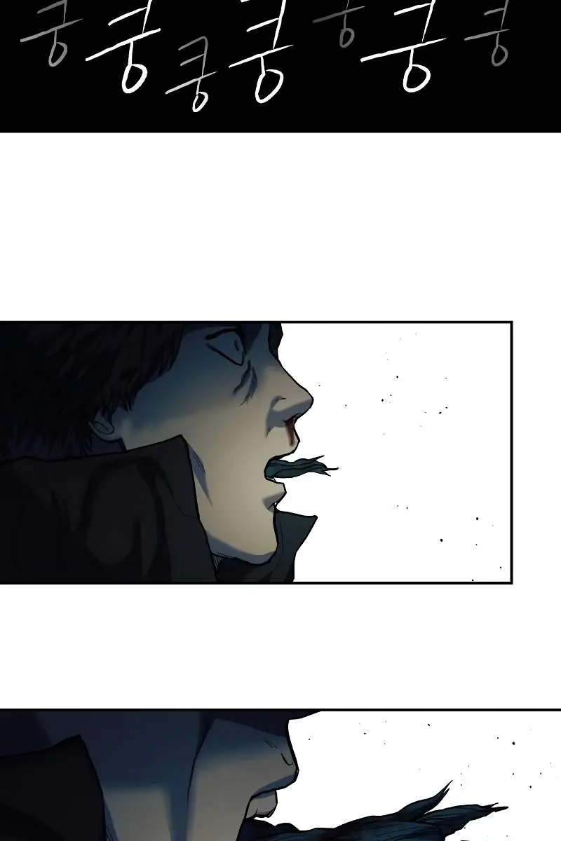 Surviving the Apocalypse Chapter 13 Page 44