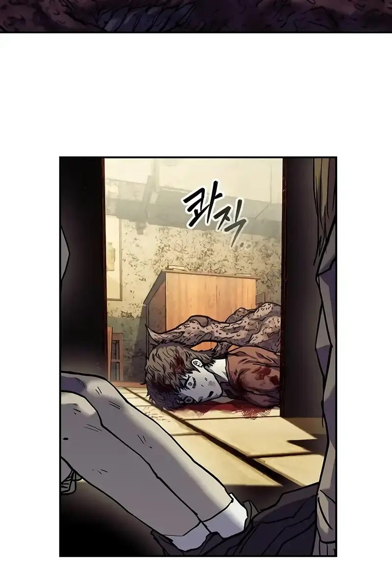 Surviving the Apocalypse Chapter 14 Page 4