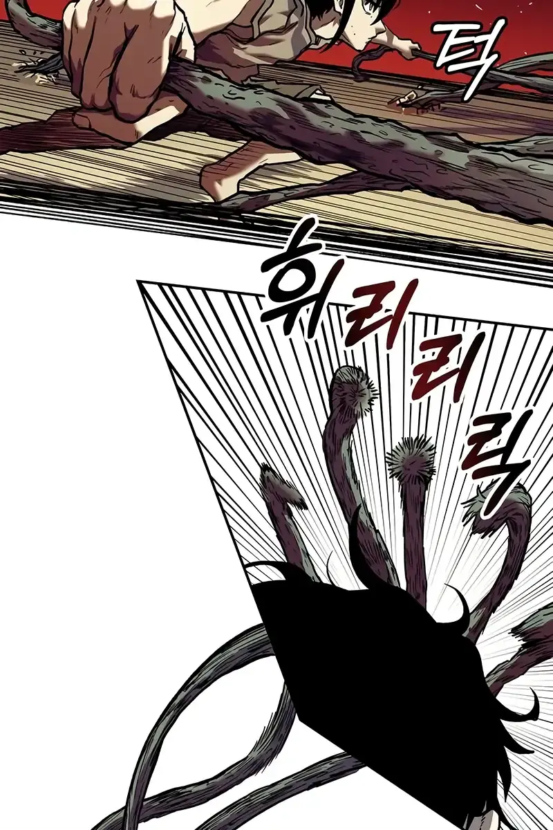 Surviving the Apocalypse Chapter 14 Page 66