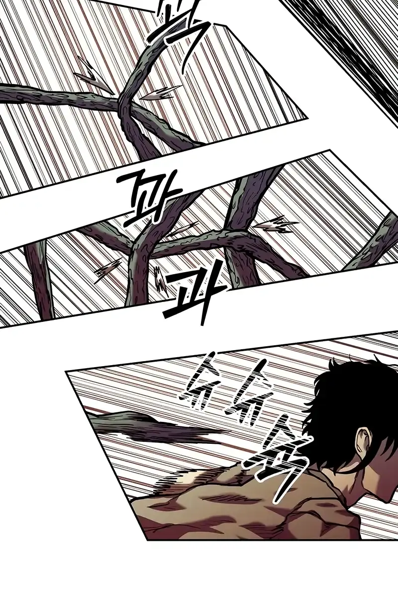 Surviving the Apocalypse Chapter 14 Page 68