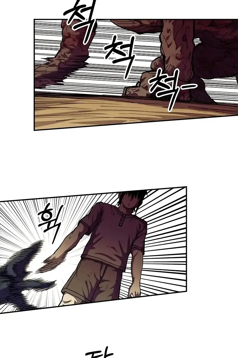 Surviving the Apocalypse Chapter 14 Page 88