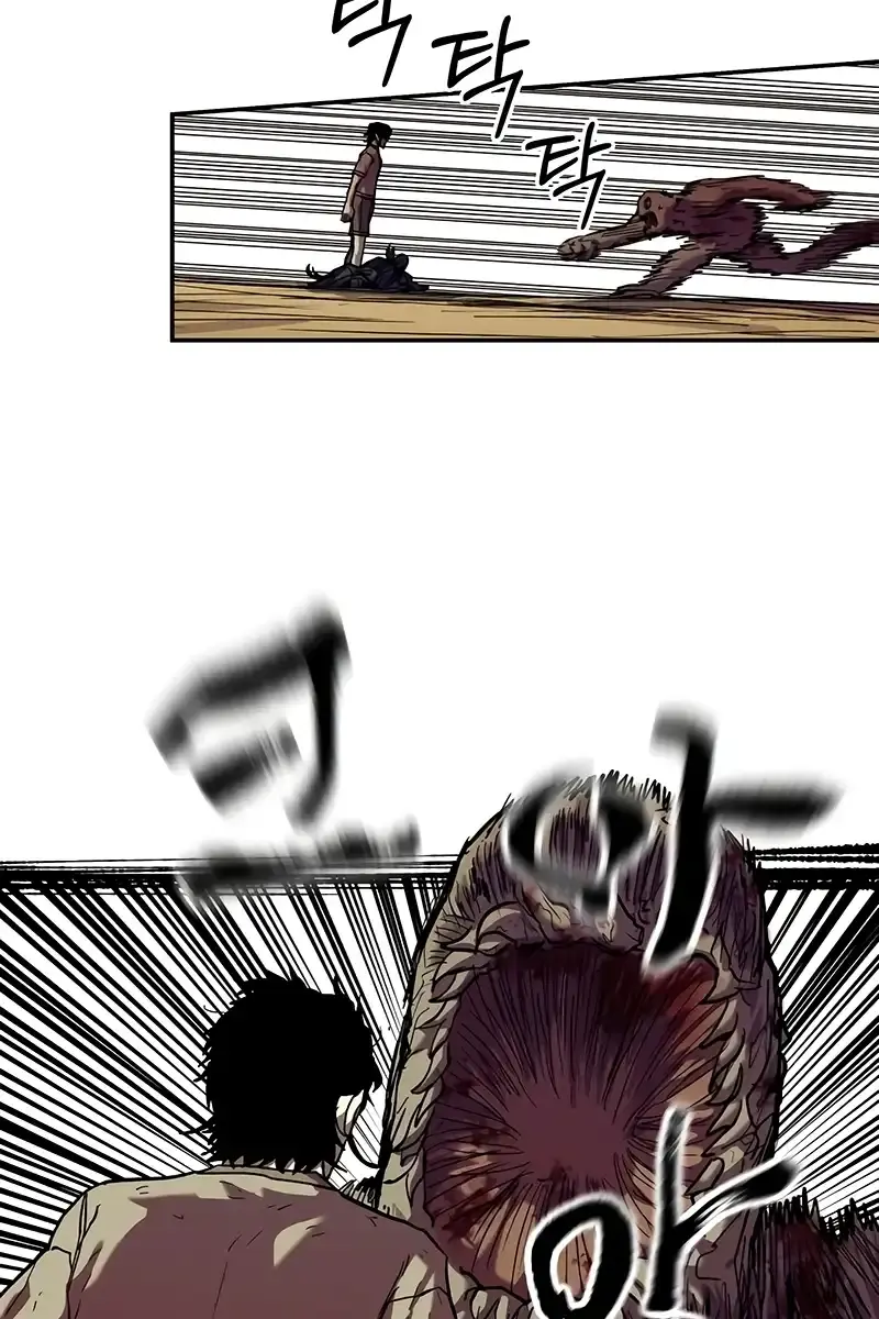 Surviving the Apocalypse Chapter 14 Page 89