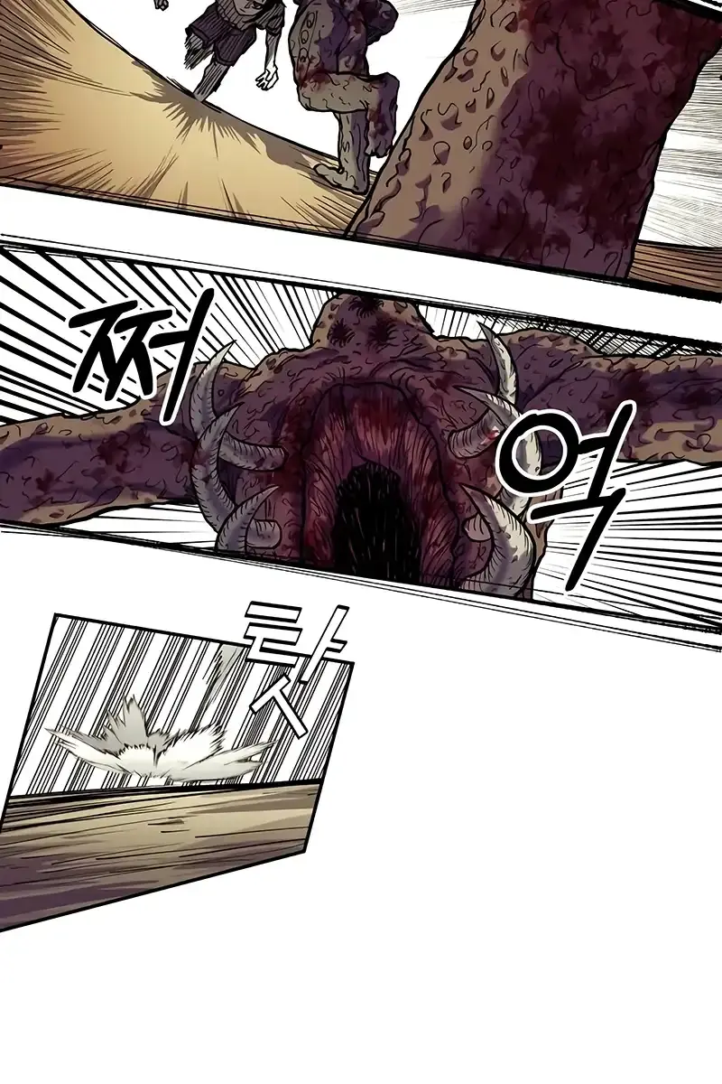 Surviving the Apocalypse Chapter 14 Page 92