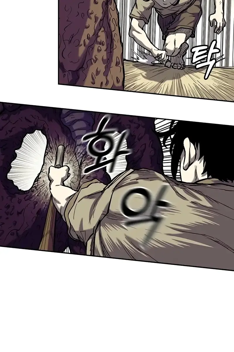 Surviving the Apocalypse Chapter 14 Page 95