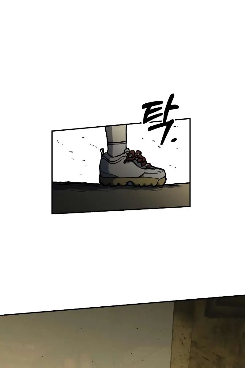 Surviving the Apocalypse Chapter 15 Page 13