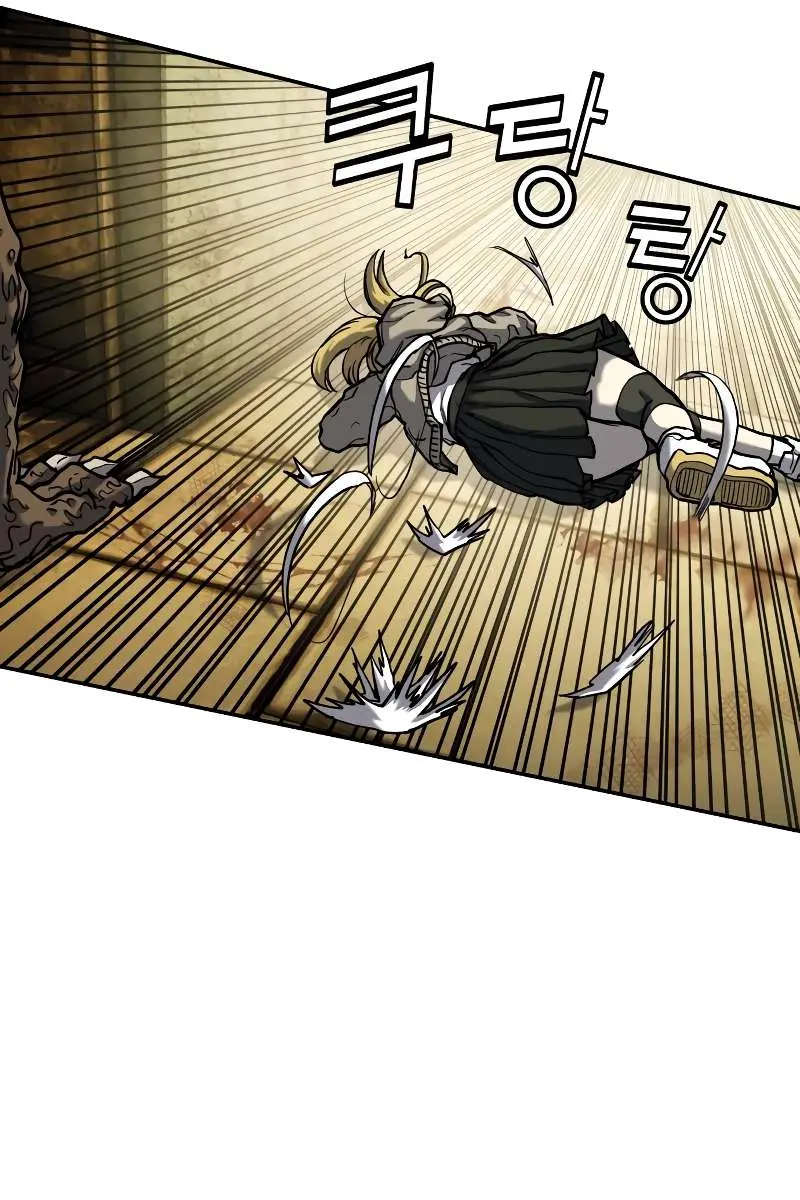 Surviving the Apocalypse Chapter 15 Page 16