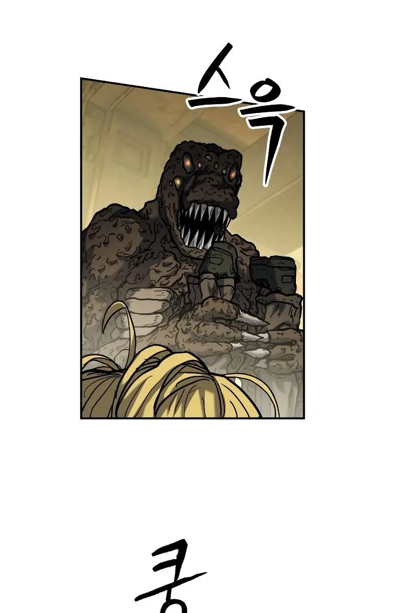 Surviving the Apocalypse Chapter 15 Page 17