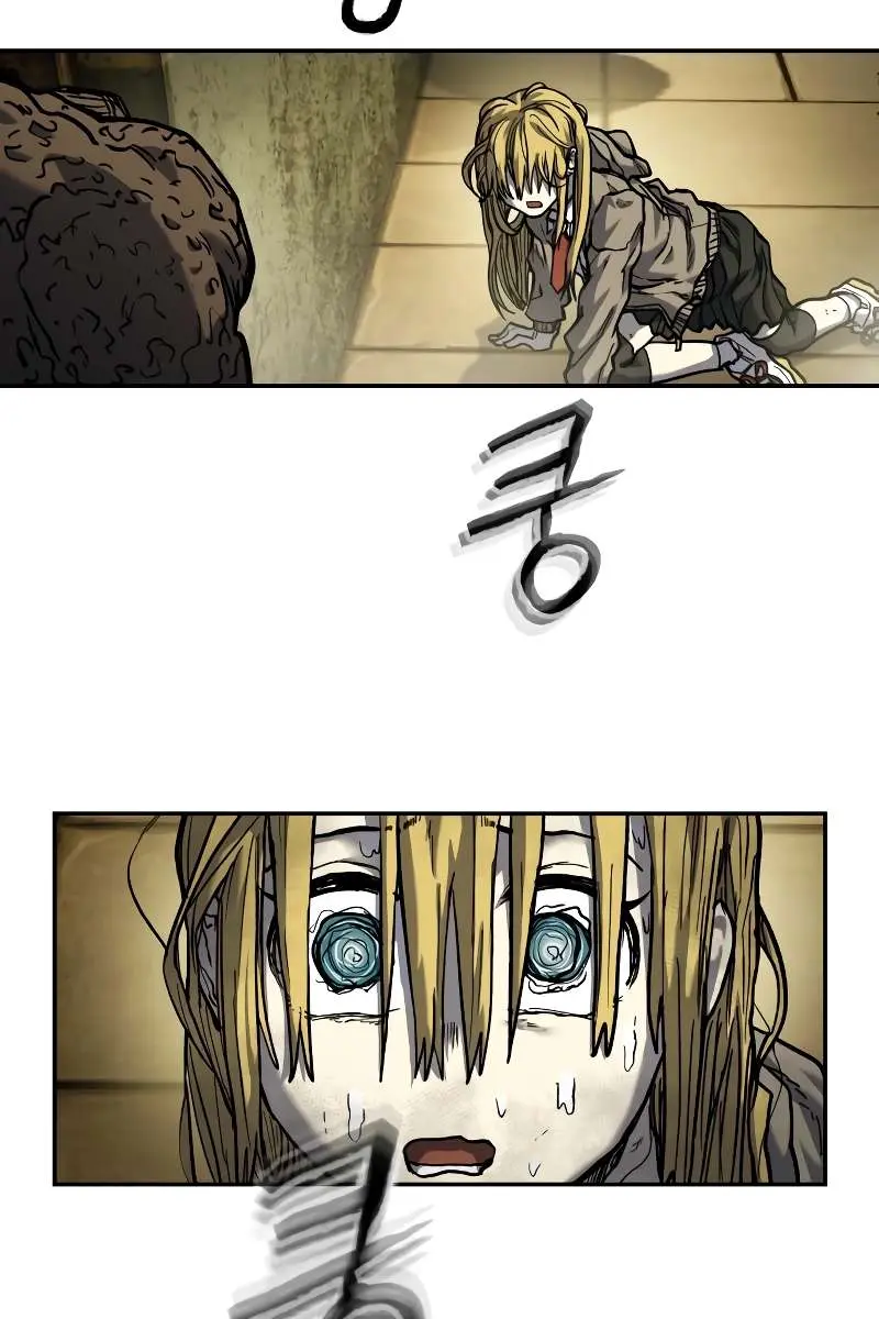 Surviving the Apocalypse Chapter 15 Page 18