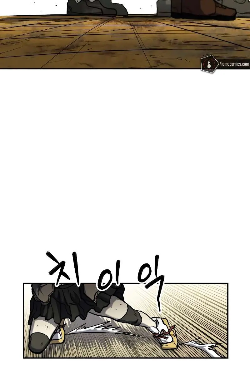 Surviving the Apocalypse Chapter 15 Page 26