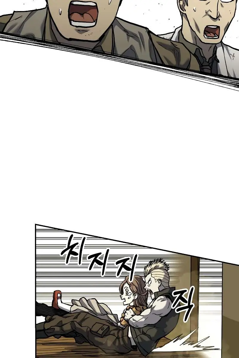 Surviving the Apocalypse Chapter 15 Page 47