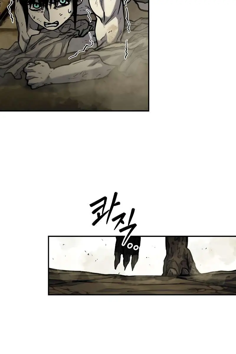 Surviving the Apocalypse Chapter 15 Page 80