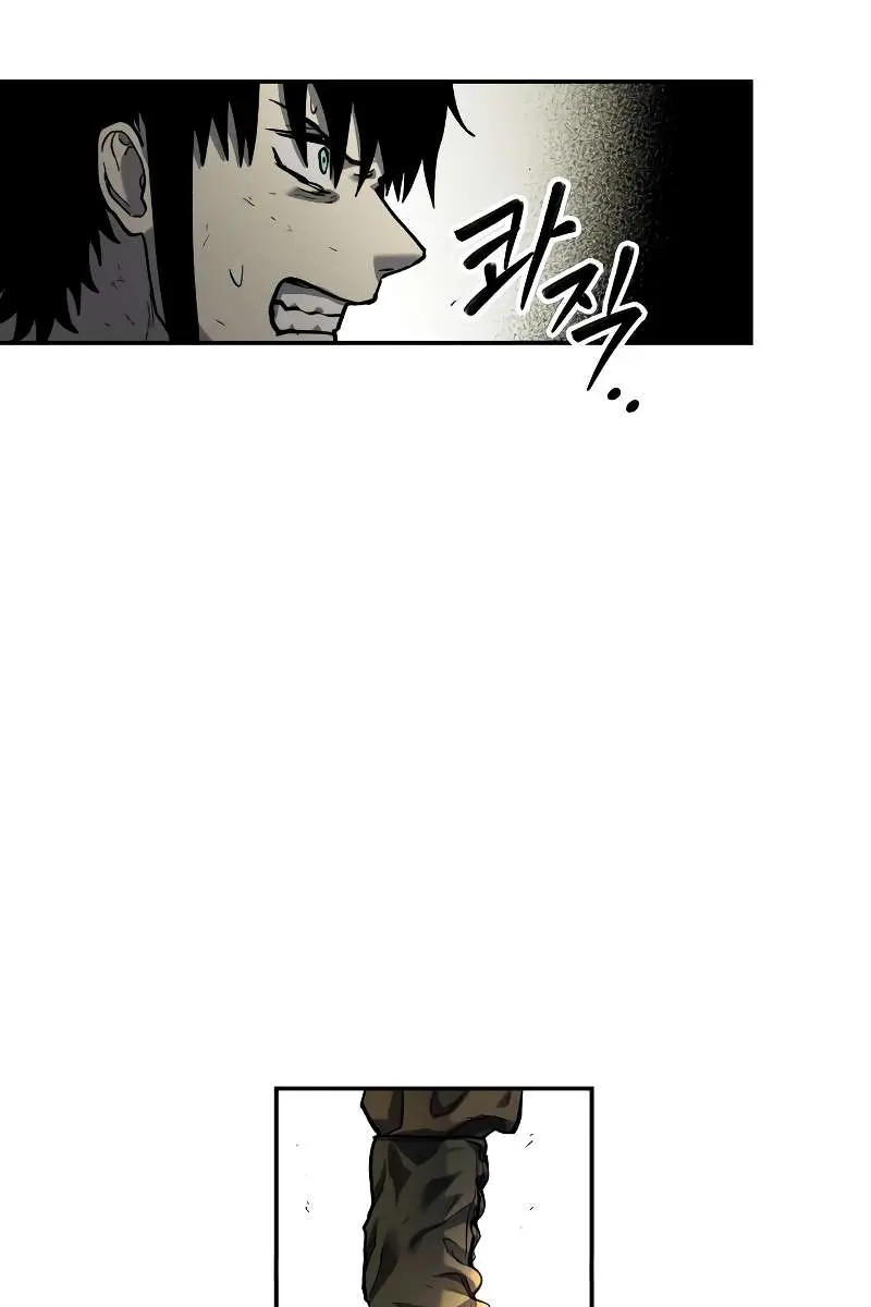 Surviving the Apocalypse Chapter 15 Page 81