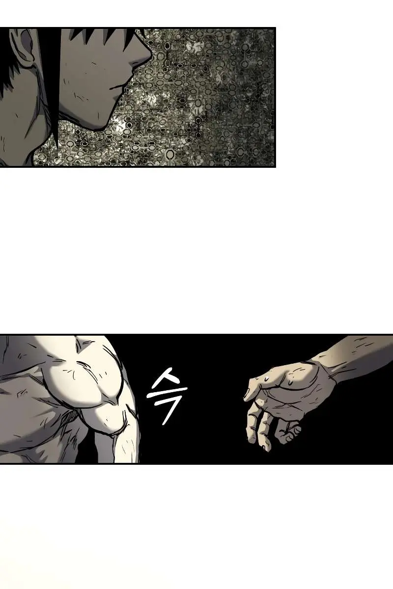 Surviving the Apocalypse Chapter 16 Page 19