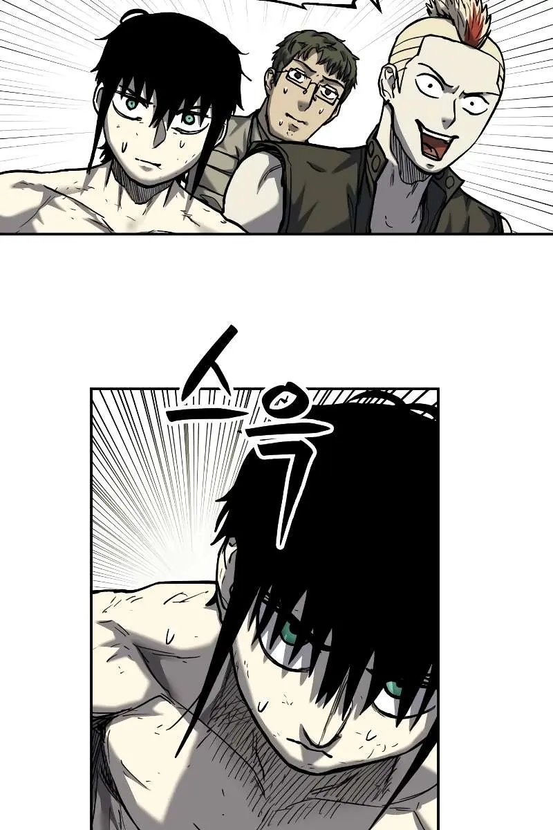 Surviving the Apocalypse Chapter 16 Page 27
