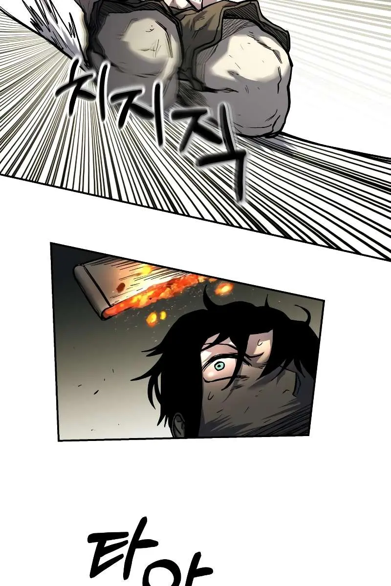 Surviving the Apocalypse Chapter 16 Page 37