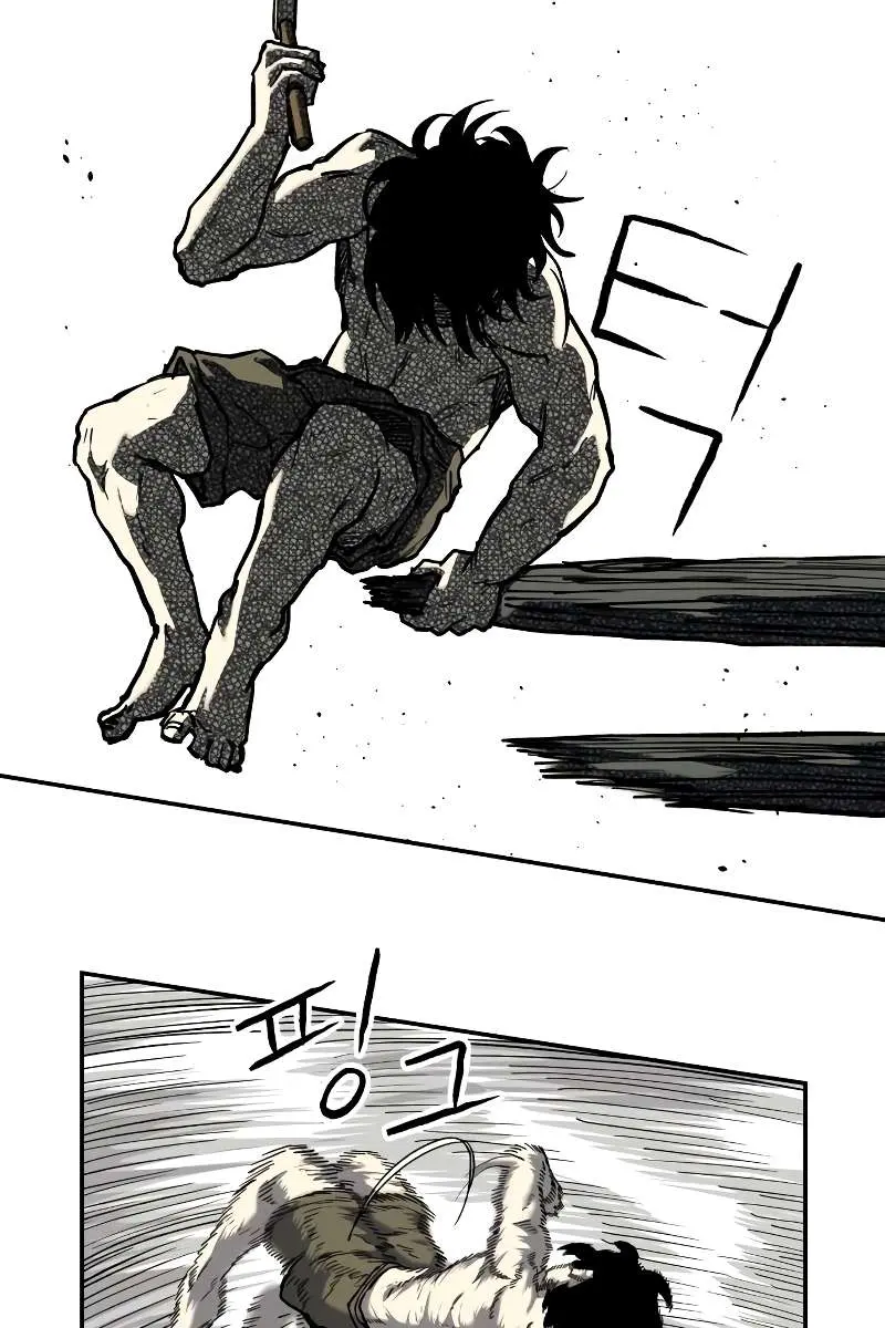 Surviving the Apocalypse Chapter 16 Page 43
