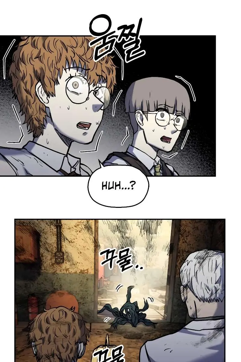Surviving the Apocalypse Chapter 16 Page 61