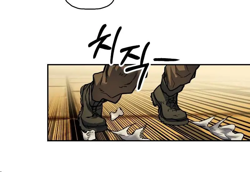 Surviving the Apocalypse Chapter 16 Page 66