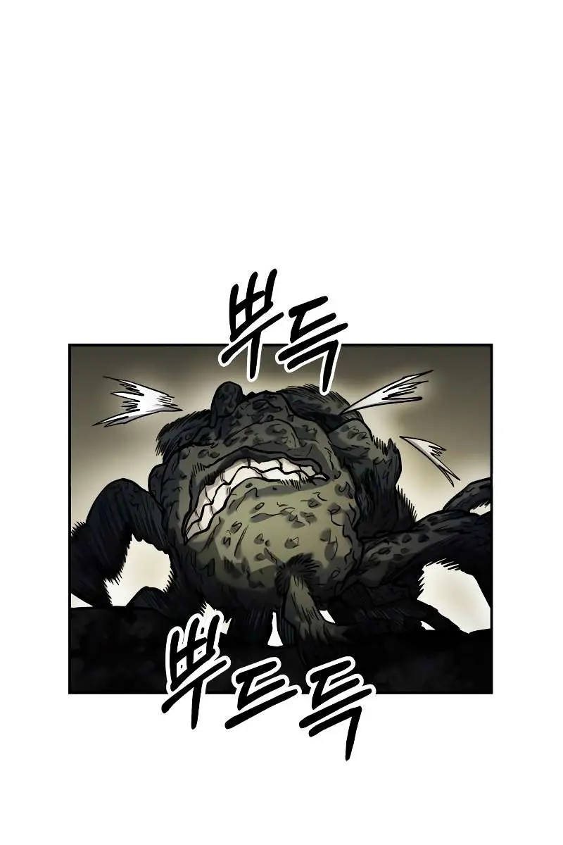 Surviving the Apocalypse Chapter 17 Page 6