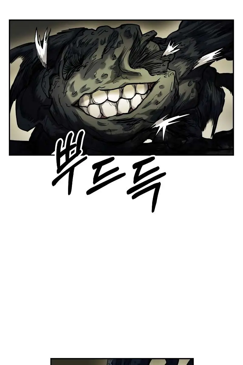 Surviving the Apocalypse Chapter 17 Page 7