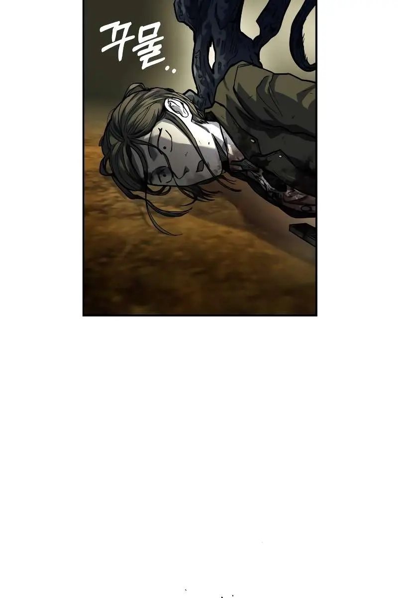 Surviving the Apocalypse Chapter 17 Page 8