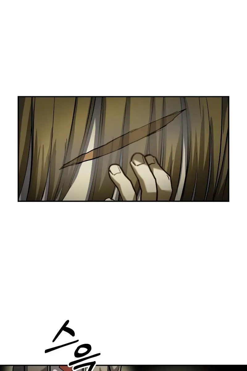 Surviving the Apocalypse Chapter 17 Page 68