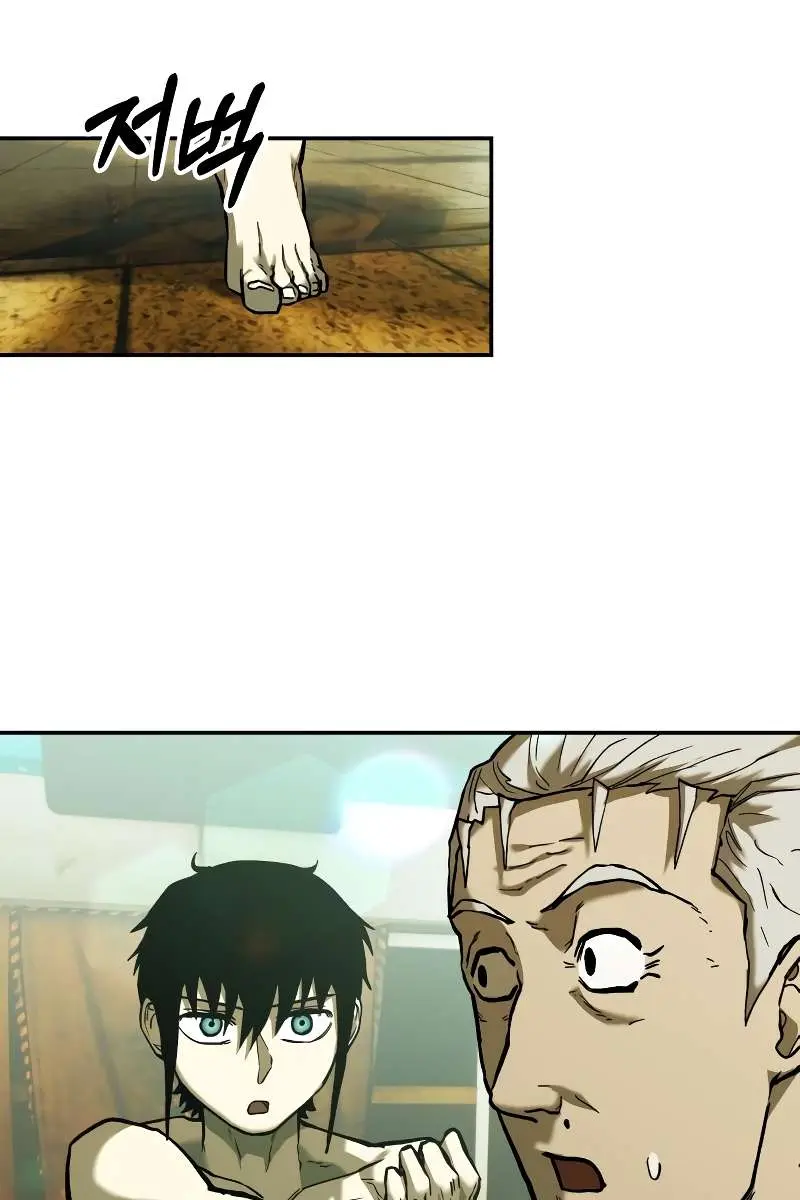 Surviving the Apocalypse Chapter 18 Page 66