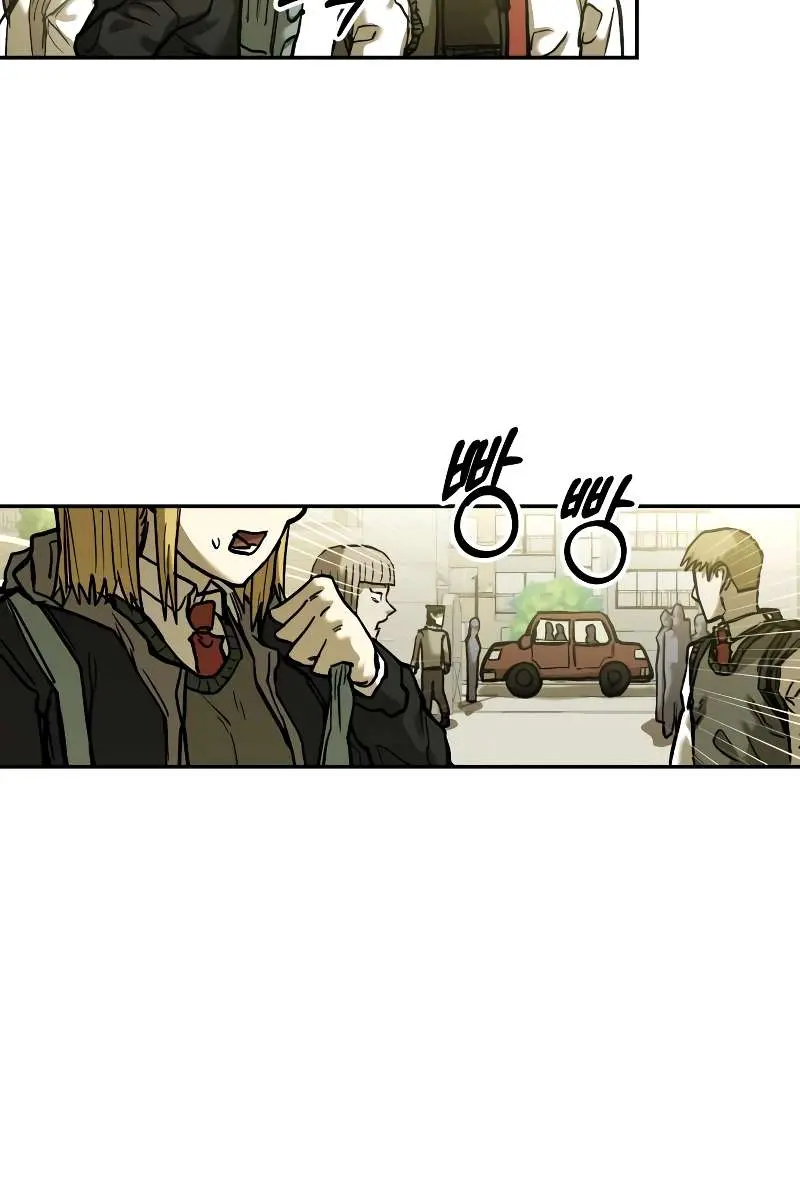 Surviving the Apocalypse Chapter 19 Page 49