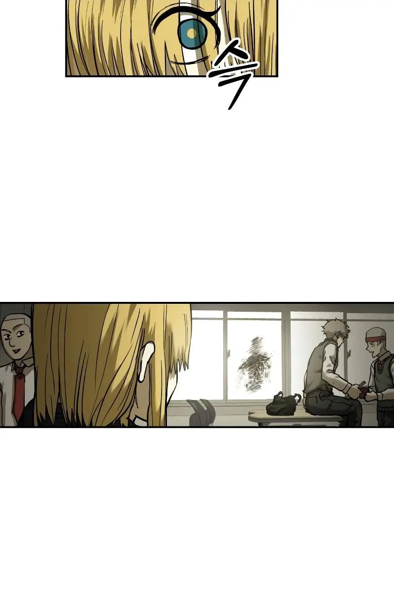 Surviving the Apocalypse Chapter 19 Page 85