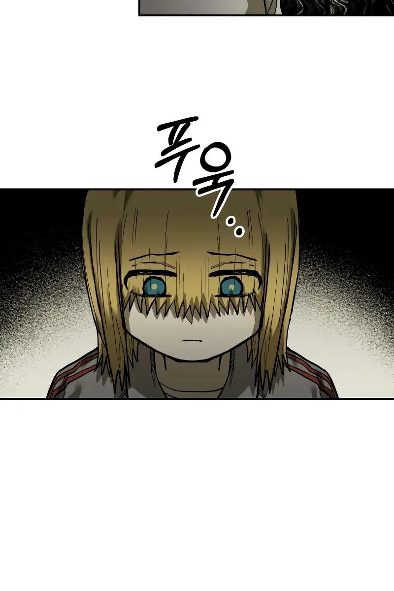 Surviving the Apocalypse Chapter 19 Page 98
