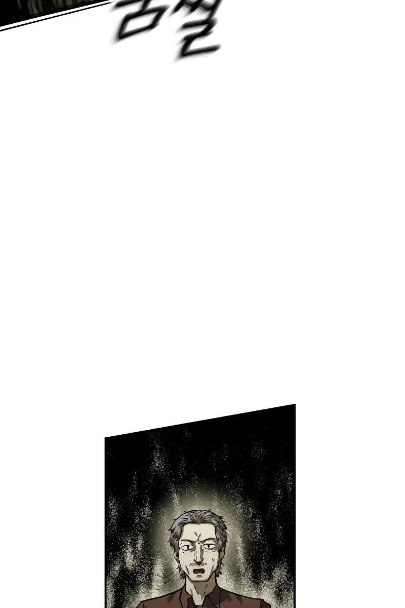 Surviving the Apocalypse Chapter 19 Page 135