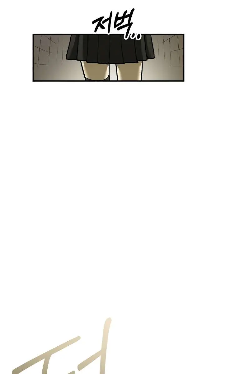 Surviving the Apocalypse Chapter 19 Page 168